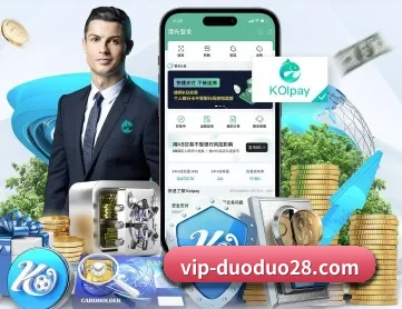 多多28 APP 深度功能